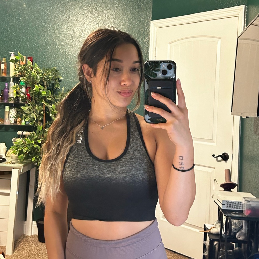 Gymshark grey/black ombre adapt sports bra